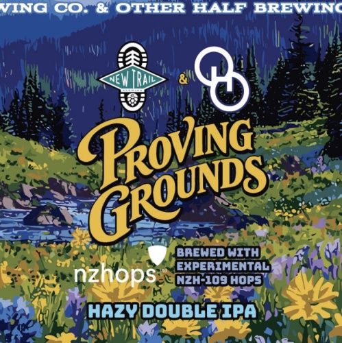 NEW TRAIL PROVING GROUNDS 851982008115