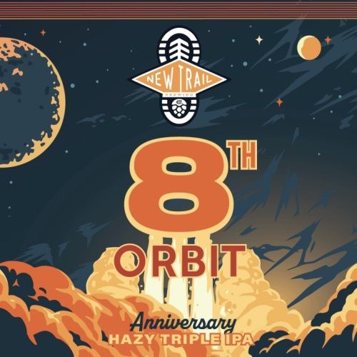 NEW TRAIL 8TH ORBIT 851982008139