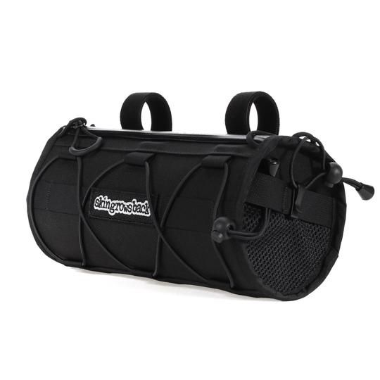 Lunchbox Handlebar Bag
