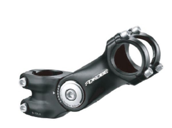Adjustable Stem - Black Alloy - 75mm Length - 31.8mm - 0-60 Deg Rise