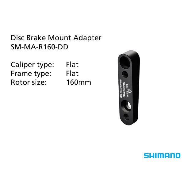 SM-MA-R160-DD 160mm Rear caliper Flat Mount