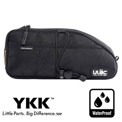 Trekking Max Top Tube Bag