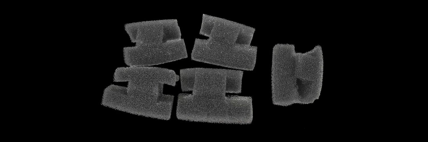 MSC Protector Levo (gen2) Motor Filter Sponge