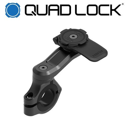 Handlebar Mount Pro, Color: Black