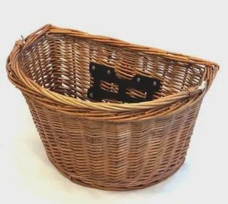 Wicker Basket D Shape, Style: D Shape