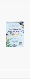SHANNON BREAM - THE WOMEN OF THE BIBLE SPEAK