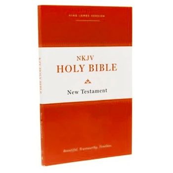 NKJV NT BIBLE (RED)