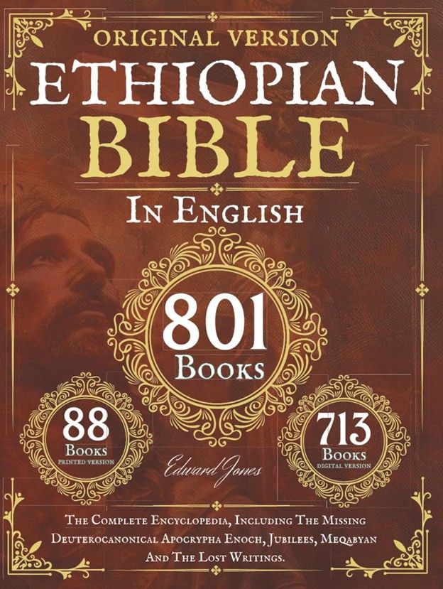 BIBLE - ETHIOPIAN BIBLE: HARDCOVER, DIMENSIONS 8.49 x 1.41 x 11.24 inches