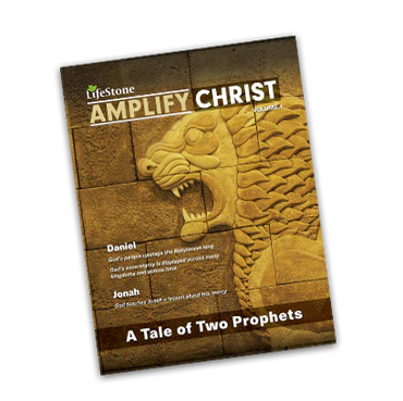 AMPLIFY CHRIST SUNDAY (A TALE OF TWO PROPHETS) SCHOOL BOOK BY LIFESTONE
