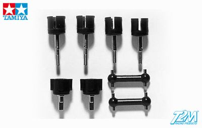 Tamiya TT-01 Drive Shaft Set