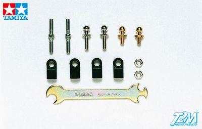 Tamiya TT-01 Turnbuckle Tie-Rod Set [ T53662 ]