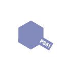 [ T86051 ] Tamiya PS-51 Purple Anodized Alu.