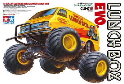 [ T58755 ] Tamiya LUNCH BOX EVO 1/12