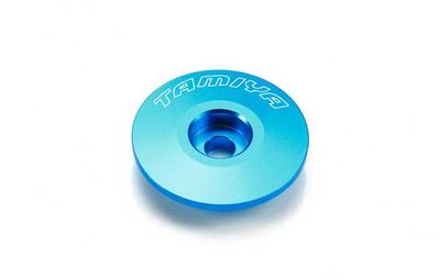 [ T54863 ] Tamiya HI-Torque servo saver cap