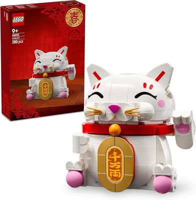 LEGO Gatto della Fortuna - Costruzioni per Adulti e Bambini - Modello da Esposizione - Animale con Zampa che Saluta, Moneta d'Oro e Decorazioni della Fortuna - Regalo per la Festa di Primavera - 40813 LEGO Gatto della Fortuna - Costruzioni per Adulti e Bambini - Modello da Esposizione - Animale con Zampa che Saluta, Moneta d'Oro e Decorazioni della Fortuna - Regalo per la Festa di Primavera - 40813