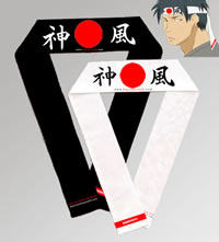 Hachimaki (Cinta para la frente) Kamikaze