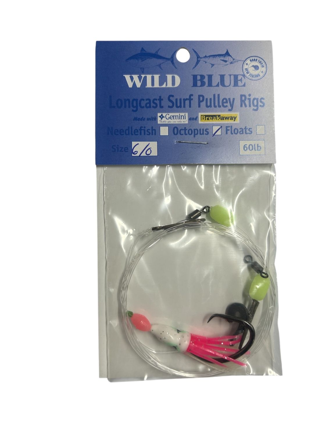 WILD BLUE LONGCAST RIG W MINI OCT