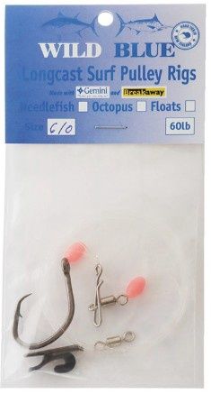 WILD BLUE LONGCAST RIG W PLAIN TRACE
