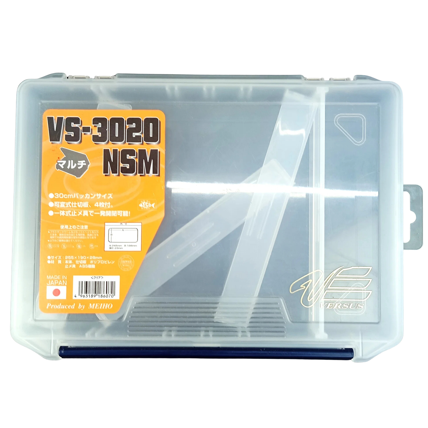 MEIHO VERSUS VS-3020NSM COMPARTMENT CASE