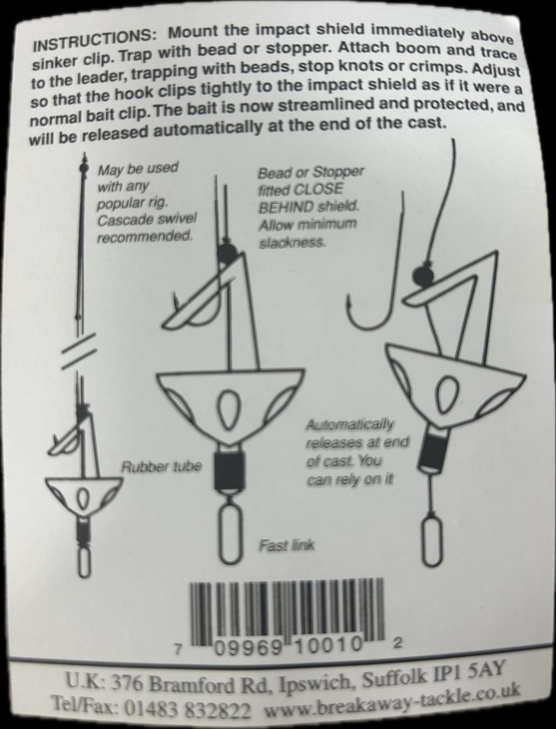 BREAKAWAY IMPACT SHIELD