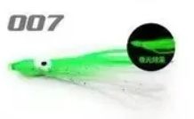 SEA HARVESTER NEEDLE FISH (GREEN LUMO)
