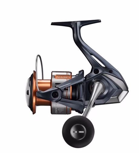 SHIMANO 25 NASCI C5000XG FD SPIN REEL