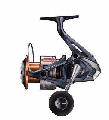SHIMANO 25 NASCI C5000XG FD SPIN REEL