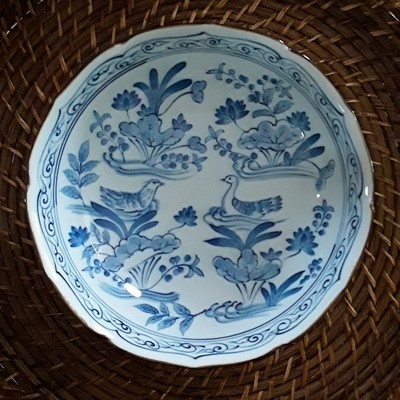 Vintage Blue and White Arita Porcelain Bowl - Mandarin Ducks