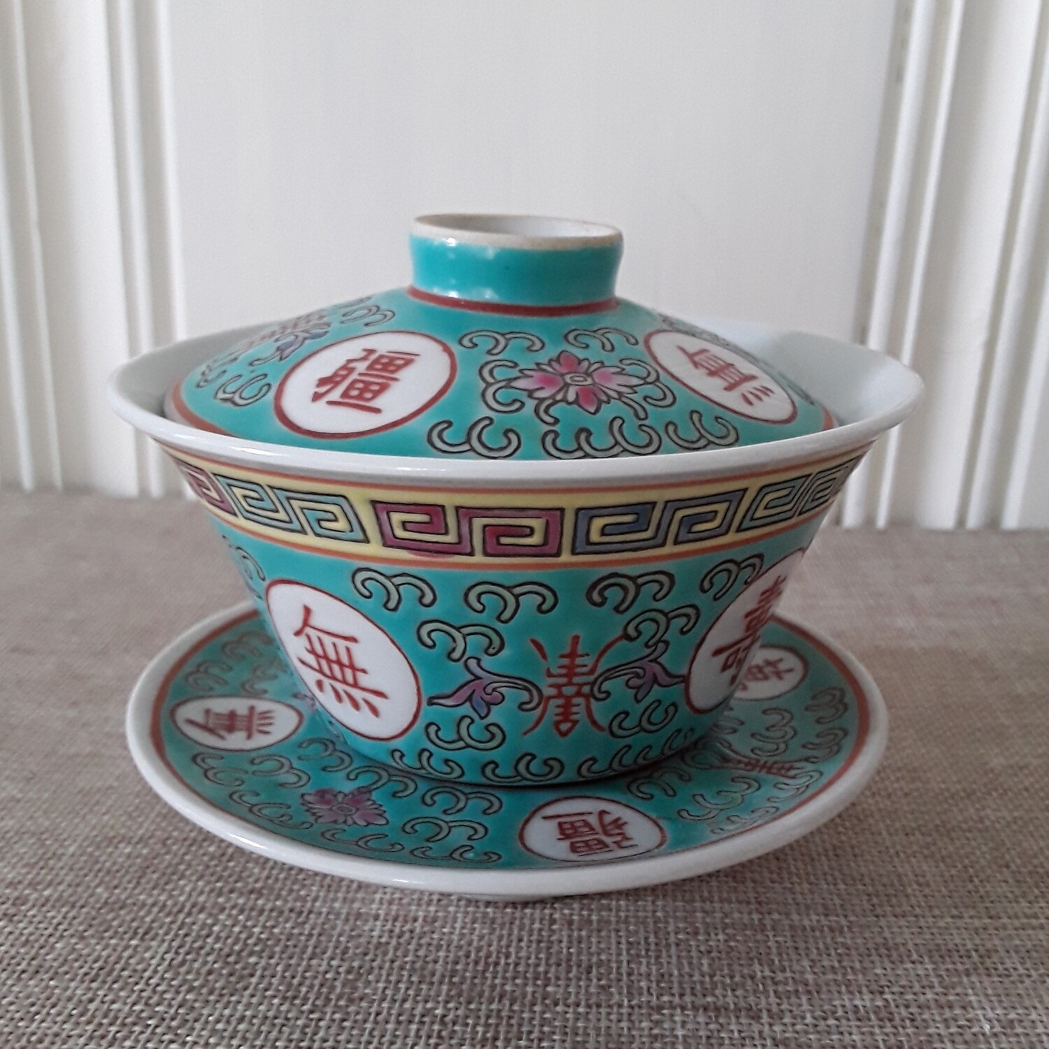 Vintage Chinese Porcelain Tea Cup with Lid and Saucer