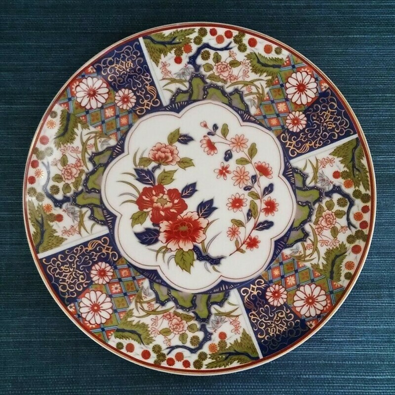 Vintage Japanese Imari Plate