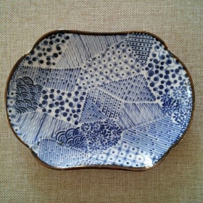 Vintage Takahashi Blue and White Arita Porcelain Trinket Dish