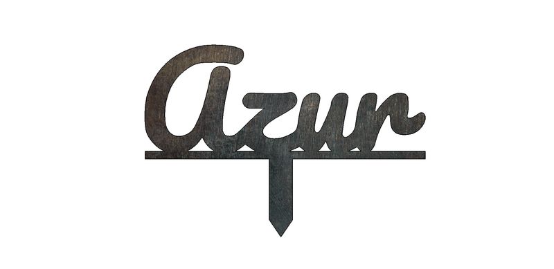 Azur - Texte à planter - Décoration de Jardin