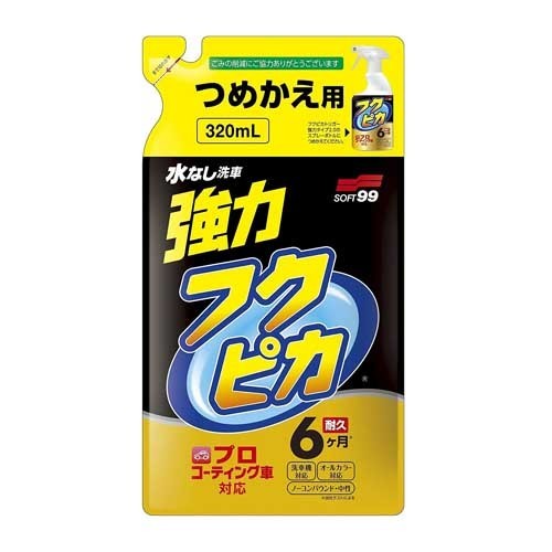 Soft99 Fukupika Spray Advance Strong Type (REFILL)