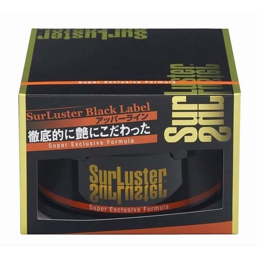 SurLuster Super Exclusive Formula 200g