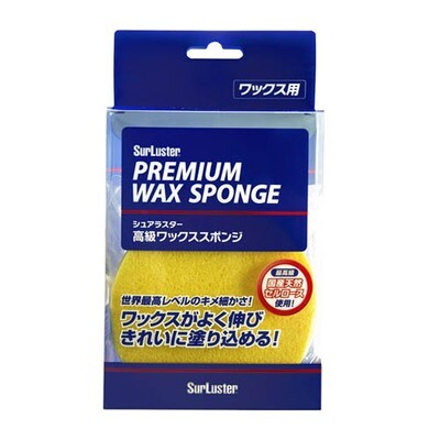 SurLuster Premium Wax Sponge