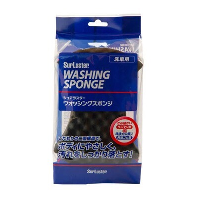 SurLuster Washing Sponge