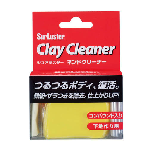 SurLuster Clay Cleaner
