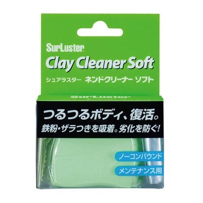 SurLuster Clay Cleaner Soft
