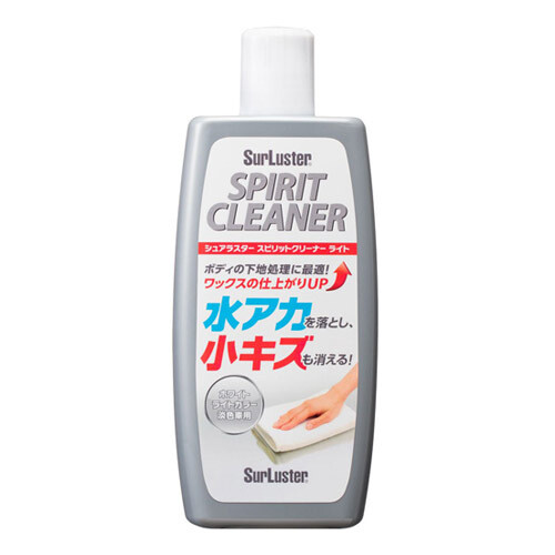 SurLuster Spirit Cleaner