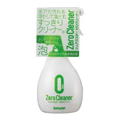 SurLuster Zero Cleaner