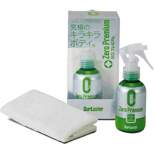 SurLuster Zero Premium Coating Agent
