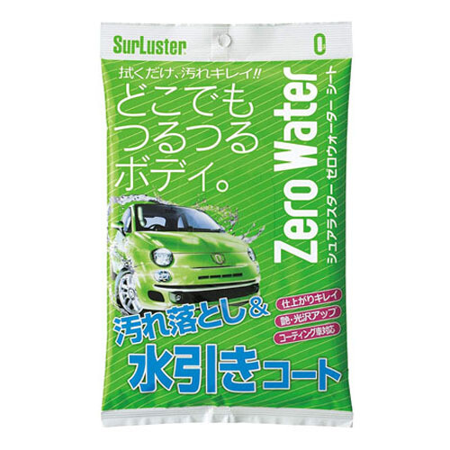SurLuster Zero Water Wiping Sheets