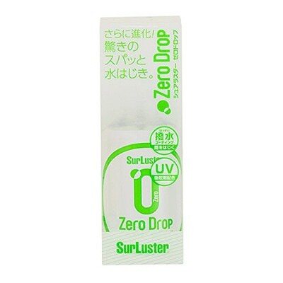 SurLuster Zero Drop UV Protection Coating Agent