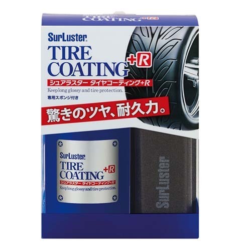 SurLuster Tire Coating