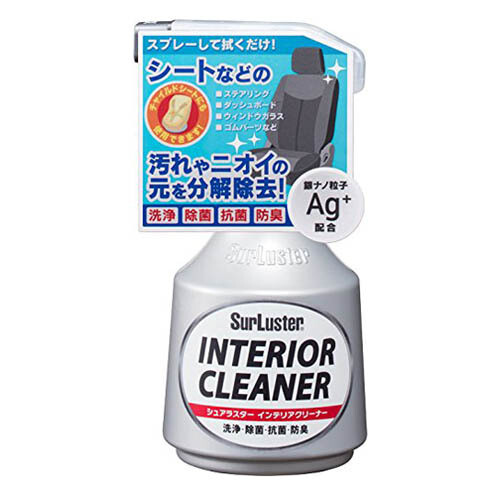 SurLuster Interior Cleaner