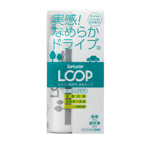 SurLuster Loop Fuel Additives LP-48