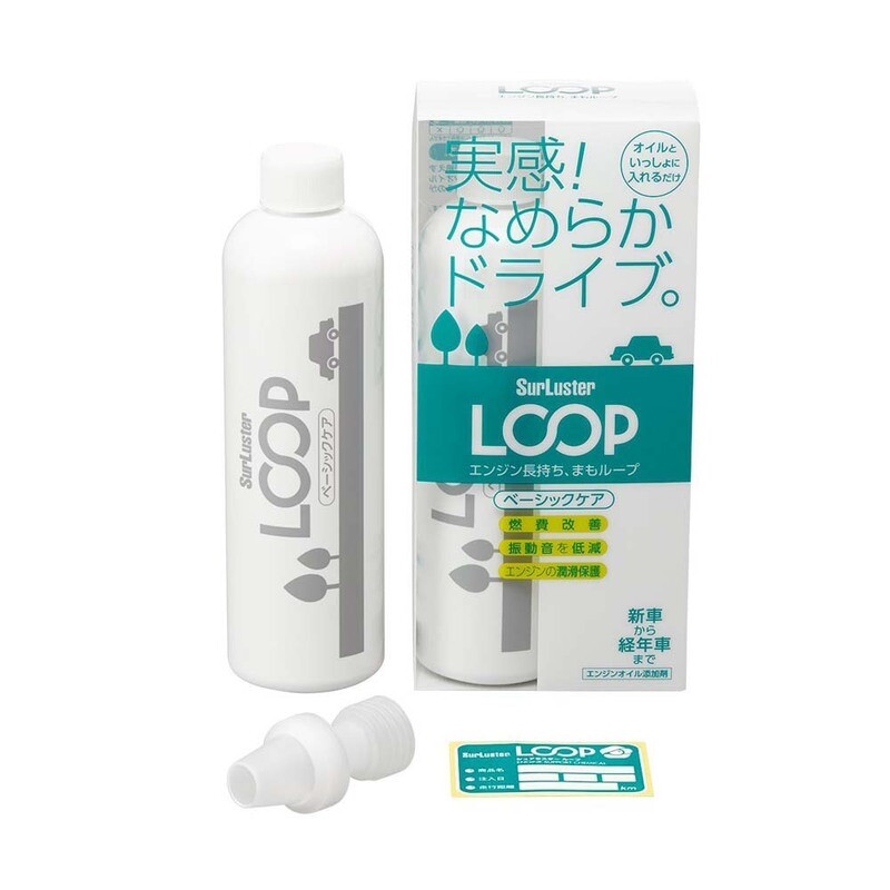 Средство Soft99 Loop Fuel Additives LP-48