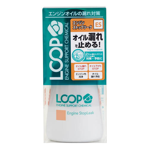 SurLuster Engine StopLeak LP-45