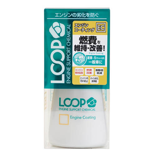 SurLuster Engine Coating LP-41