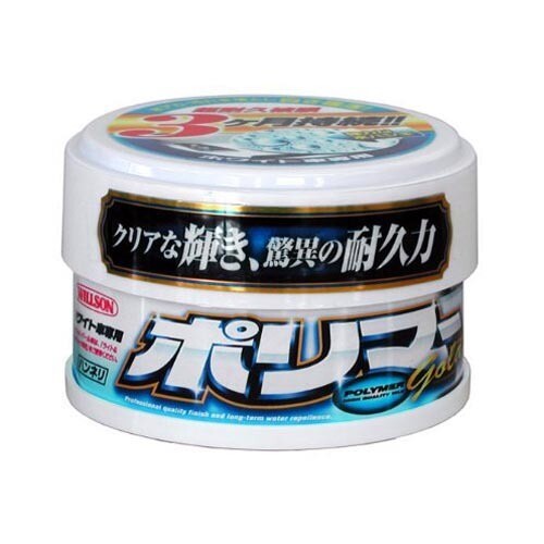 Willson Polymer Gold Wax